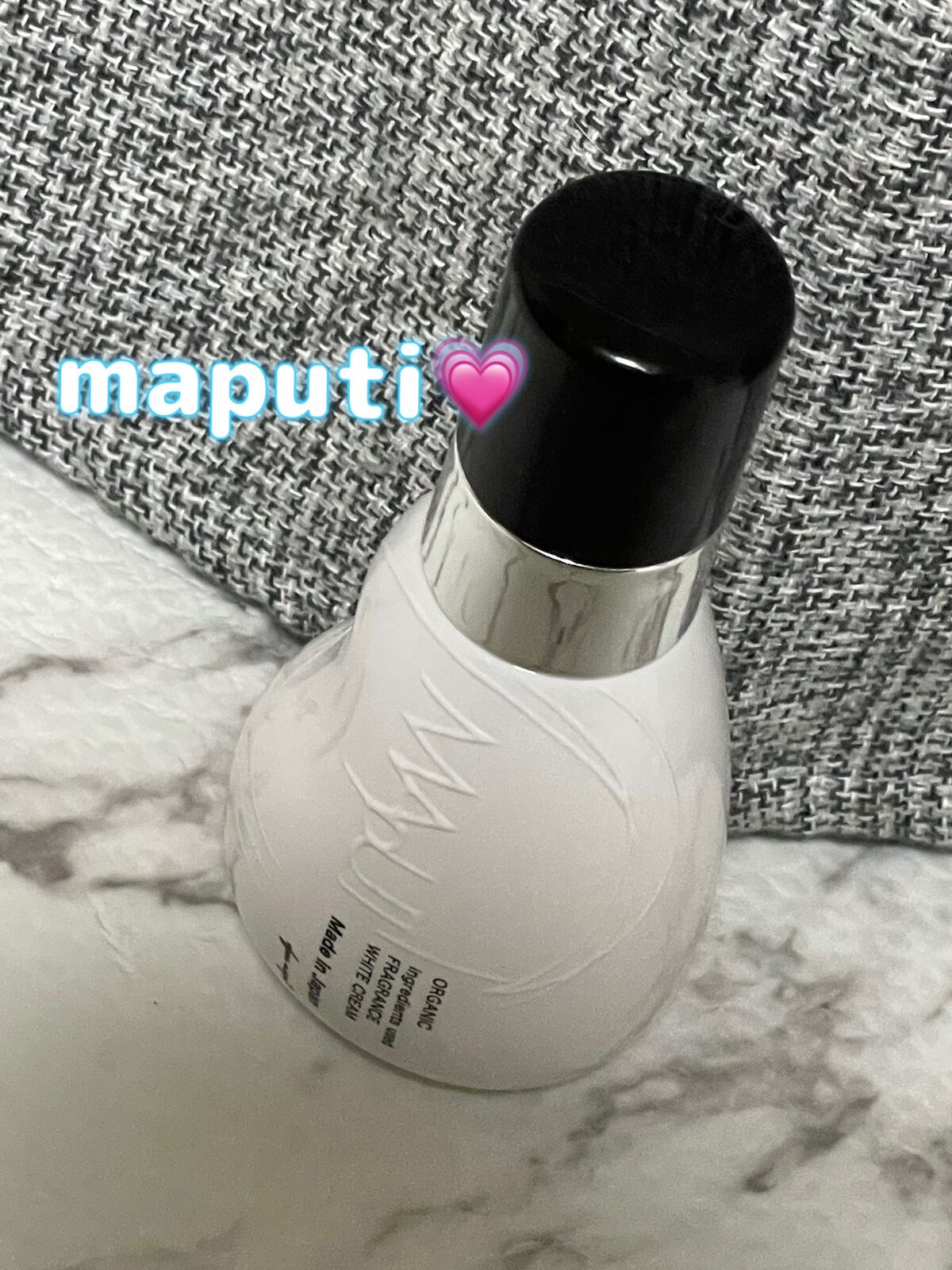 オーガニックフレグランスホワイトクリーム/MAPUTI/デリケートゾーンケアを使ったクチコミ(1枚目)