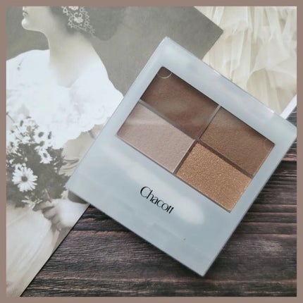 フェイスカラーパレット/チャコット・コスメティクス/アイシャドウパレットを使ったクチコミ(3枚目)