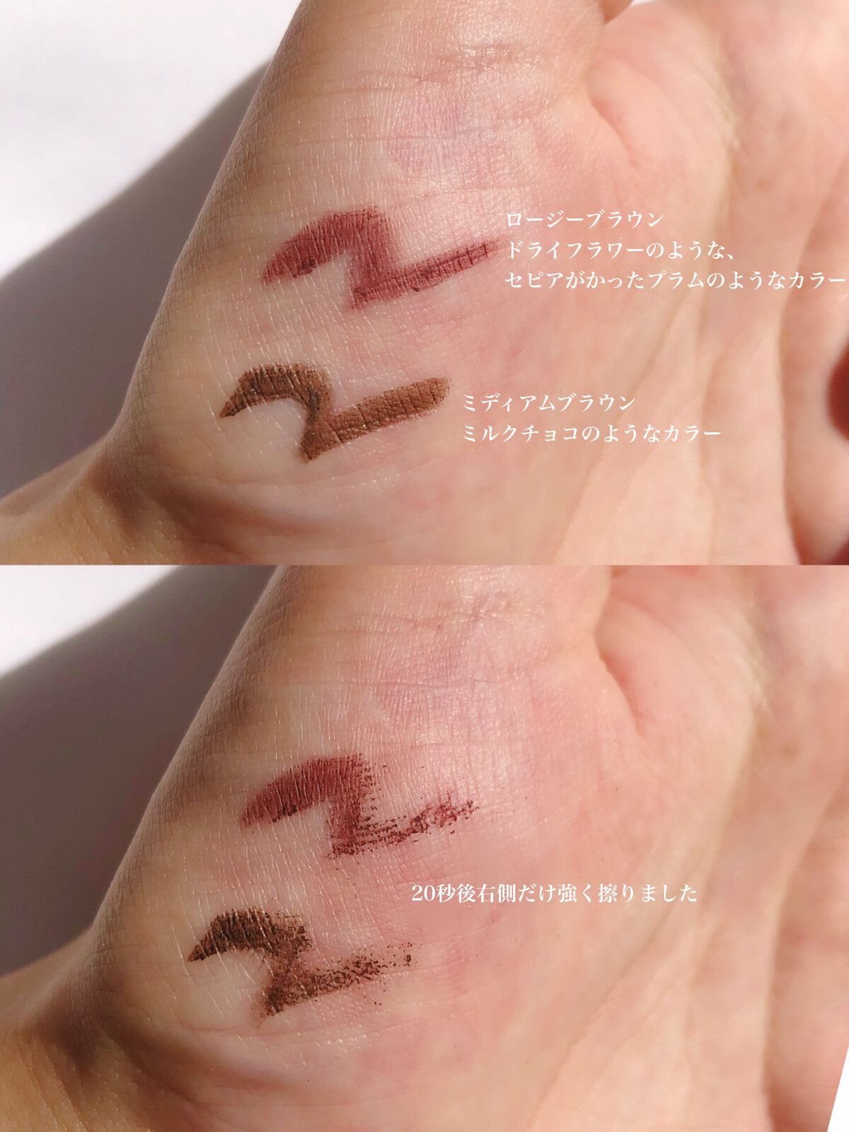 クリームフィットペンシル<アイライナー>/ラブ・ライナー/ペンシルアイライナーを使ったクチコミ(3枚目)