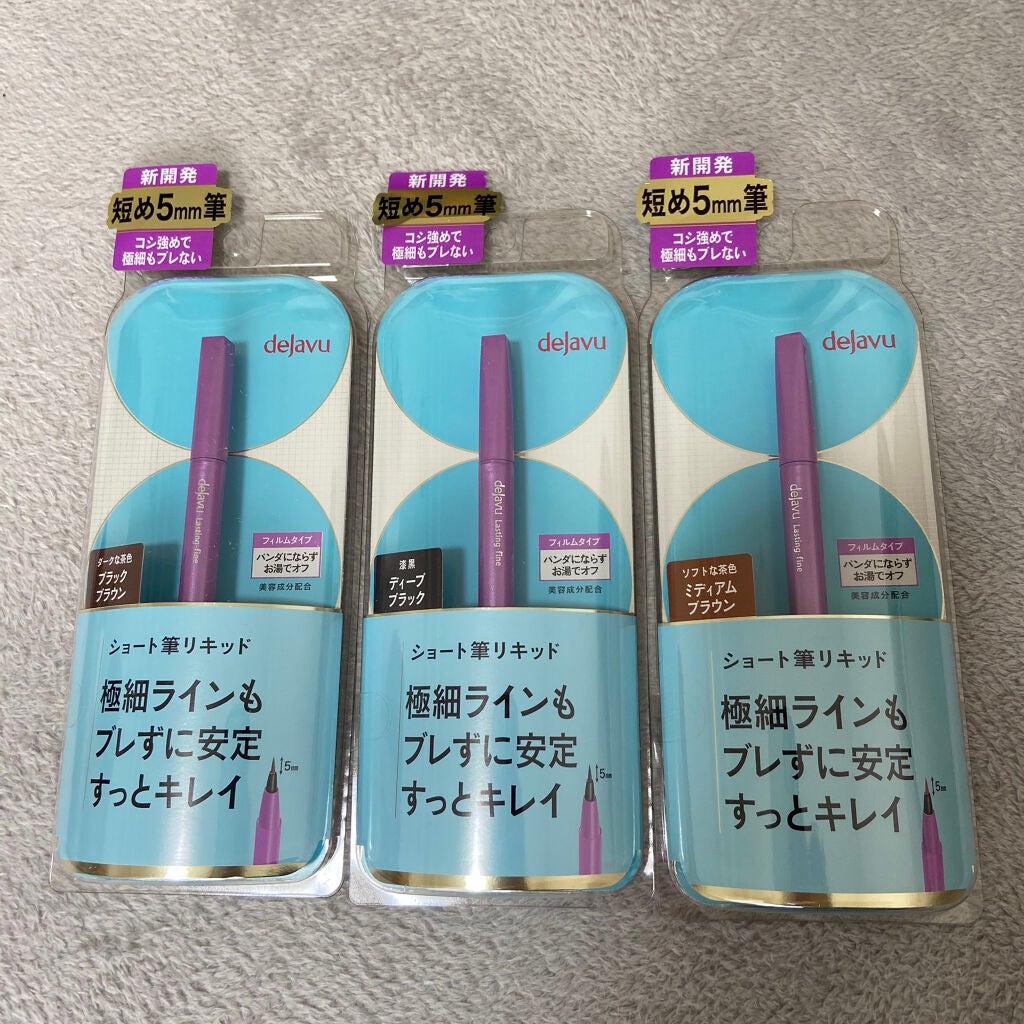 ãå¯çã¢ã€ã©ã€ããŒãã·ã§ãŒãçãªããã/ããžã£ãŽã¥/ãªãããã¢ã€ã©ã€ããŒã䜿ã£ãã¯ãã³ãïŒ1æç®ïŒ