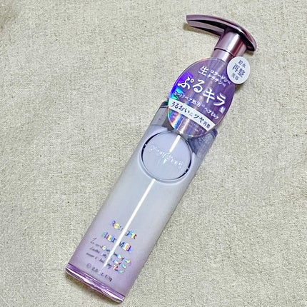 プルント リライト美容液ヘアミルク/Purunt./ヘアミルクを使ったクチコミ(1枚目)