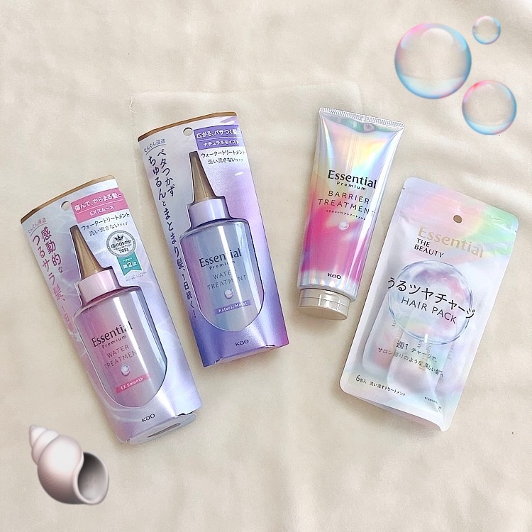 エッセンシャル プレミアム バリアトリートメント/エッセンシャル/洗い流すヘアトリートメントを使ったクチコミ（1枚目）