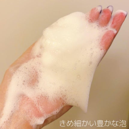 リラックス45シャンプー/arwe/市販シャンプーを使ったクチコミ(4枚目)