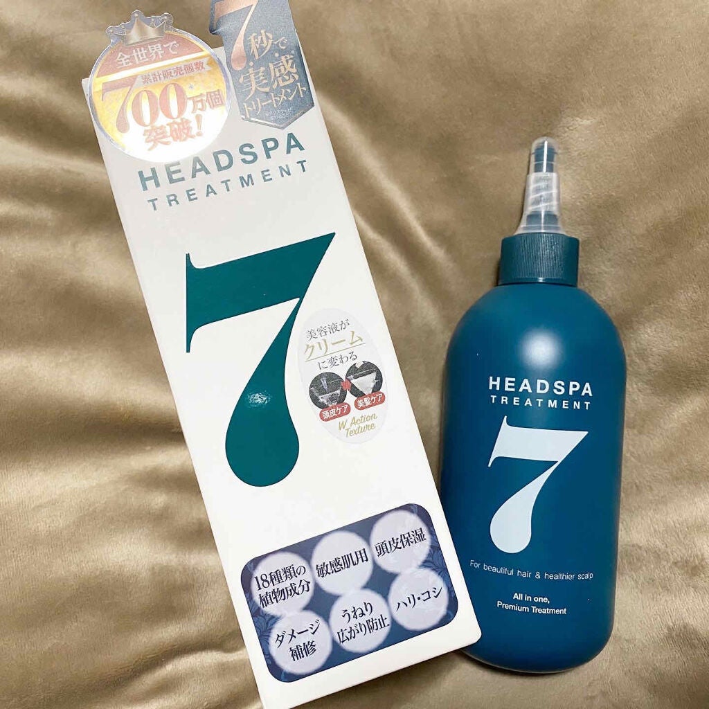 ヘッドスパセブン トリートメント/ヘッドスパセブン/頭皮トリートメントを使ったクチコミ(1枚目)