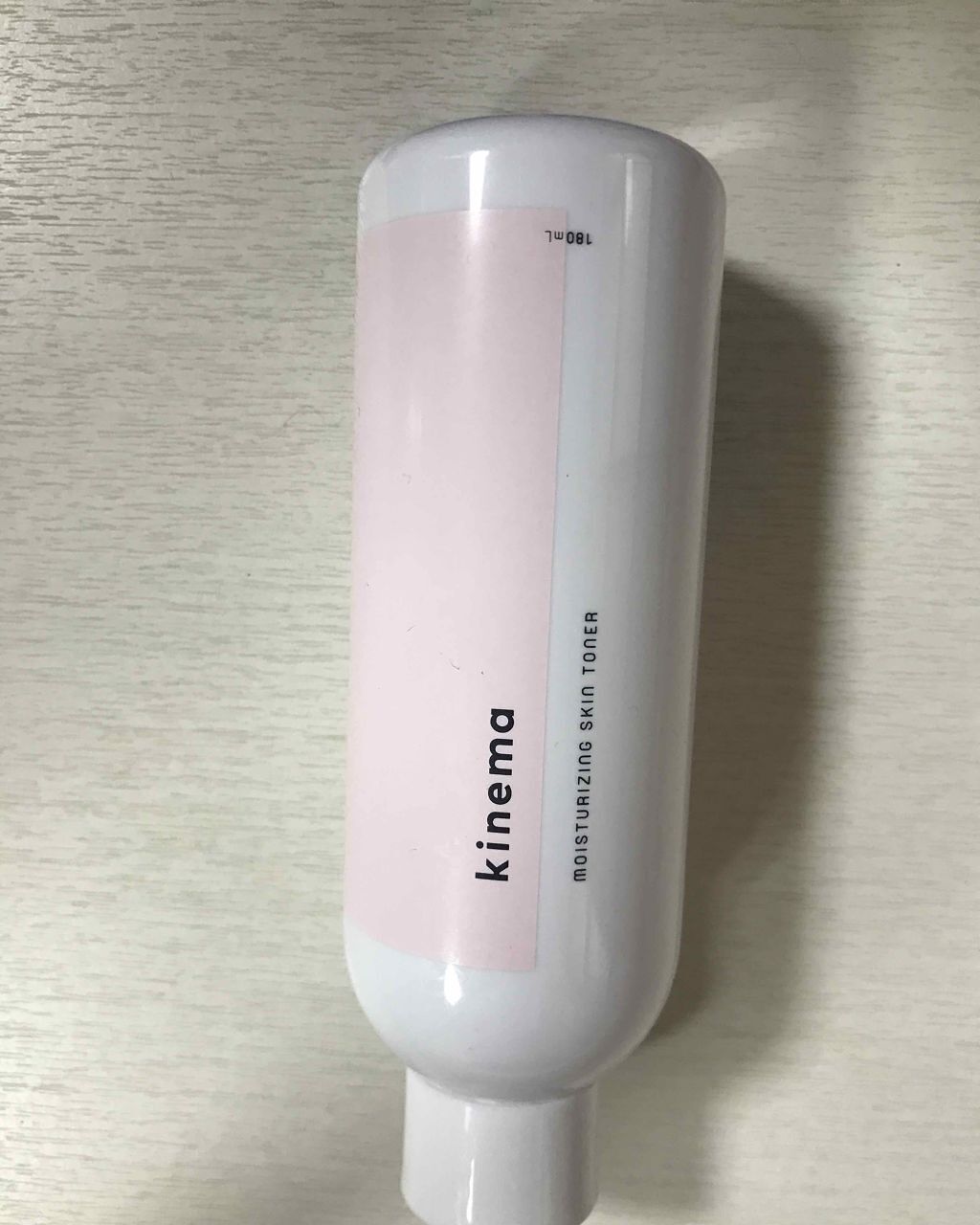 モイスチャーライジング・スキントナー (拭き取り化粧水)/kinema/拭き取り化粧水を使ったクチコミ（1枚目）