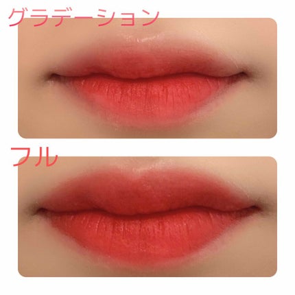 シースルーマットティント/rom&nd/リップティントを使ったクチコミ(2枚目)