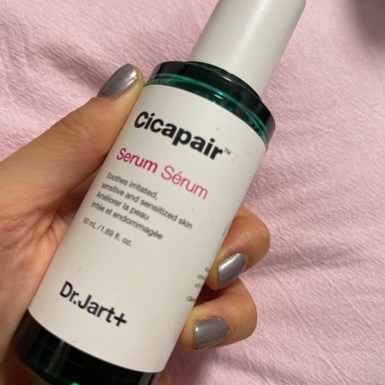 ドクタージャルト シカペアセラム /Dr.Jart+/美容液を使ったクチコミ(1枚目)