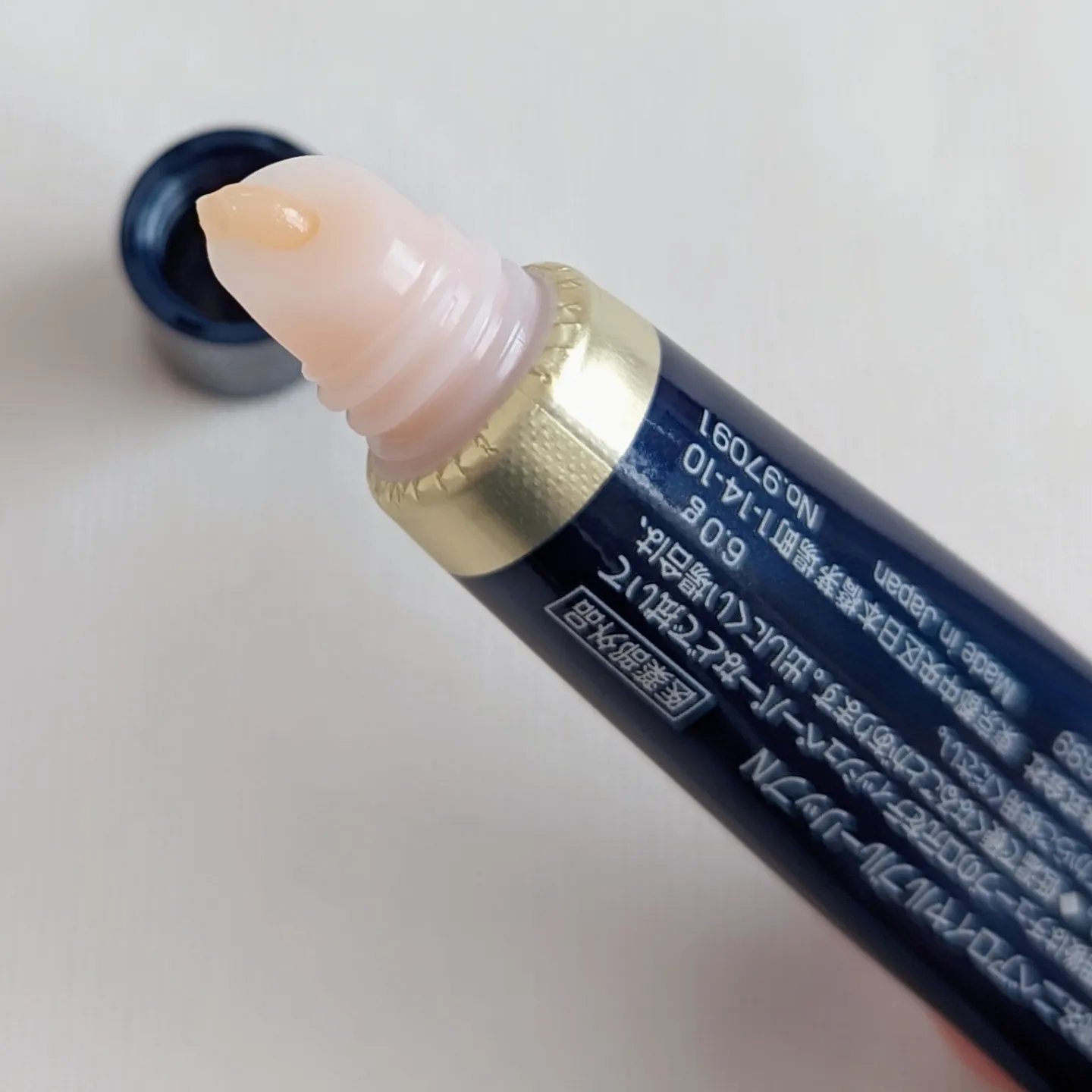 ニベア　ロイヤルブルーリップ　濃密美容ケア/ニベア/リップ美容液を使ったクチコミ（3枚目）