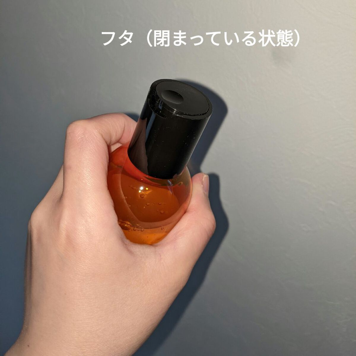 ダーマレーザー スーパーVC100ローション（さっぱり）/クオリティファースト/化粧水を使ったクチコミ（3枚目）