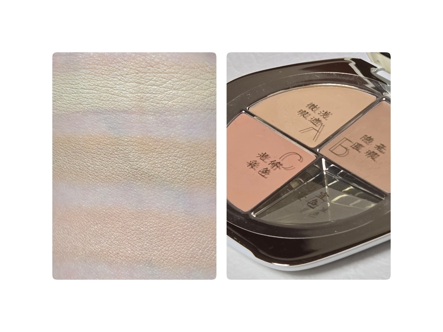 TIMAGE クリーミーコンシーラーパレット/TIMAGE/パレットコンシーラーを使ったクチコミ(2枚目)