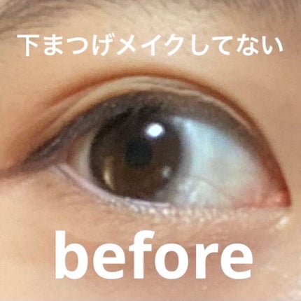 スカイハイ/MAYBELLINE NEW YORK/マスカラを使ったクチコミ(2枚目)