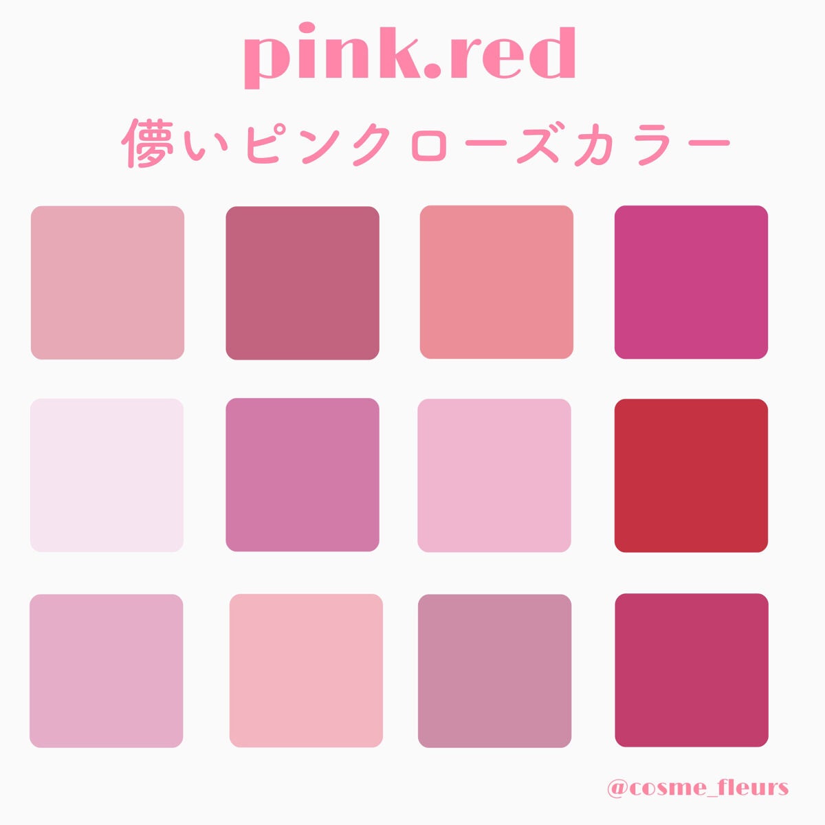 ジューシーピュアアイズ/キャンメイク/アイシャドウパレットを使ったクチコミ(4枚目)