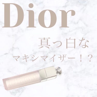  \ Diorの真っ白なマキシマイザー、どう使う？ /








🎀 Dior
      ディオール アディクト リップ マキシマイザー セラム
     4070円(税込)
     



