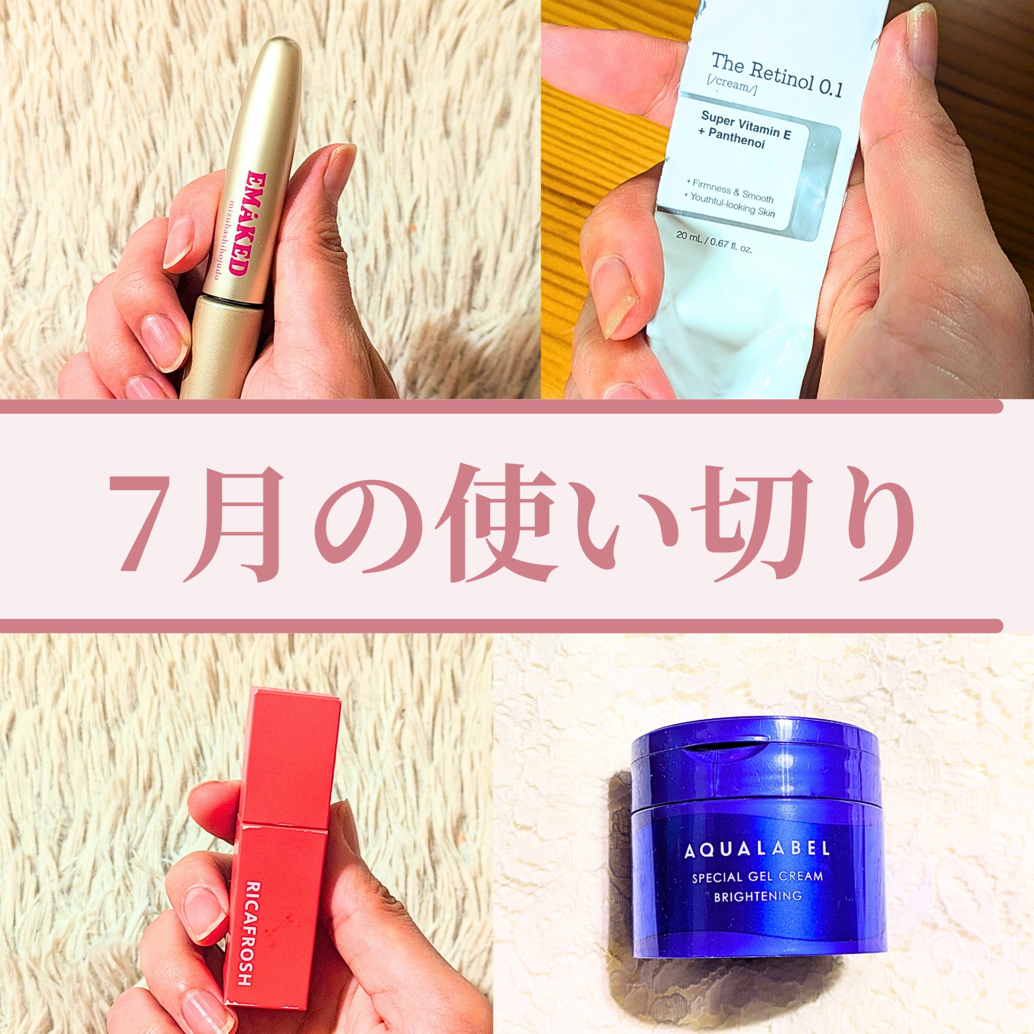 泡洗顔 ブライトアップ/ビフェスタ/泡洗顔を使ったクチコミ（1枚目）