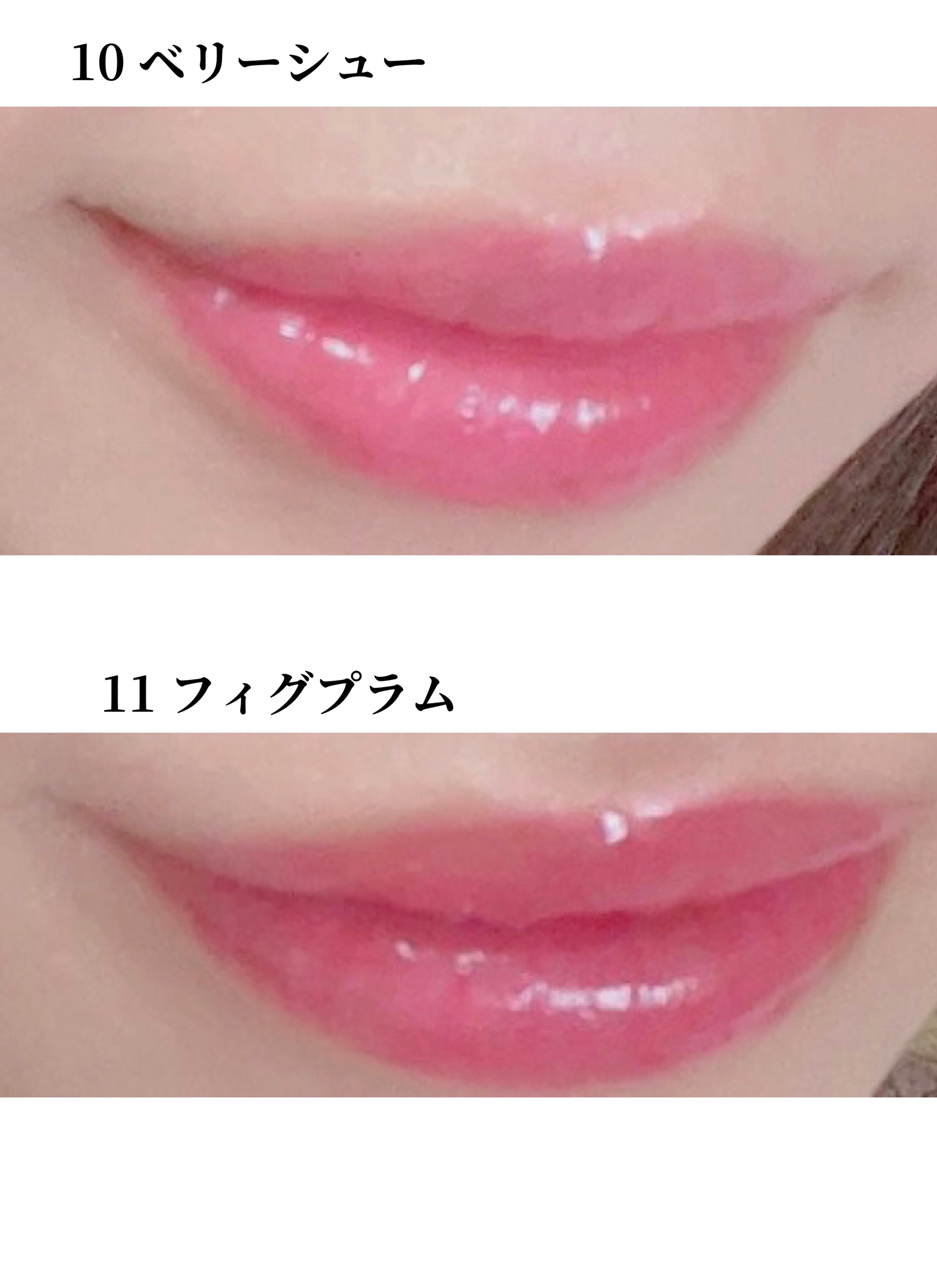 ジューシーデュイティント/dasique/リップティントを使ったクチコミ（2枚目）