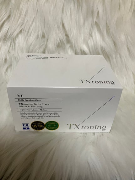 TXトーニングデイリーマスク/VT/その他スキンケアを使ったクチコミ(1枚目)