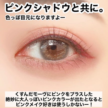 リキッドアイライナーWP /キングダム/リキッドアイライナーを使ったクチコミ(5枚目)