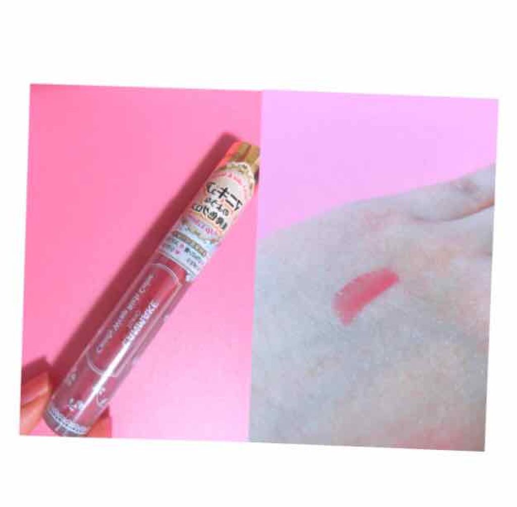 キャンディラップリッチカラー/キャンメイク/リップグロスを使ったクチコミ（1枚目）