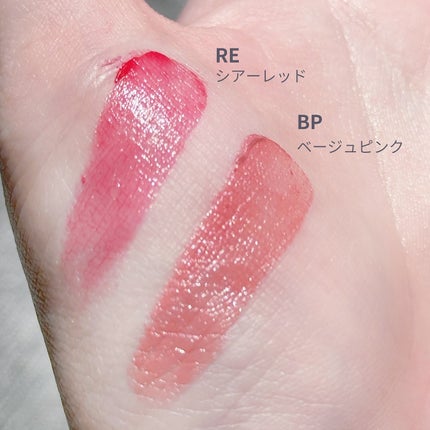 B.A カラーズ コレクティッド カラースティック リップカラー・ブラッシュ/B.A/口紅を使ったクチコミ(4枚目)