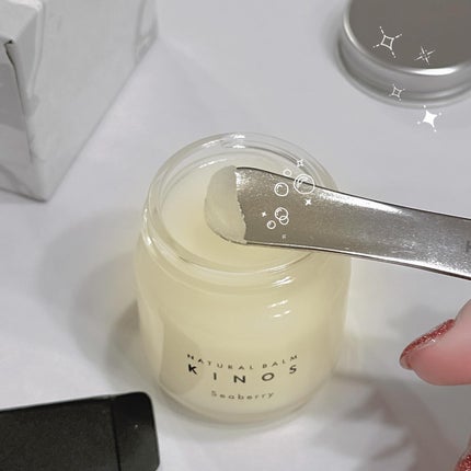 NATURAL BALM シーベリー/KINOS/ヘアバームを使ったクチコミ(2枚目)