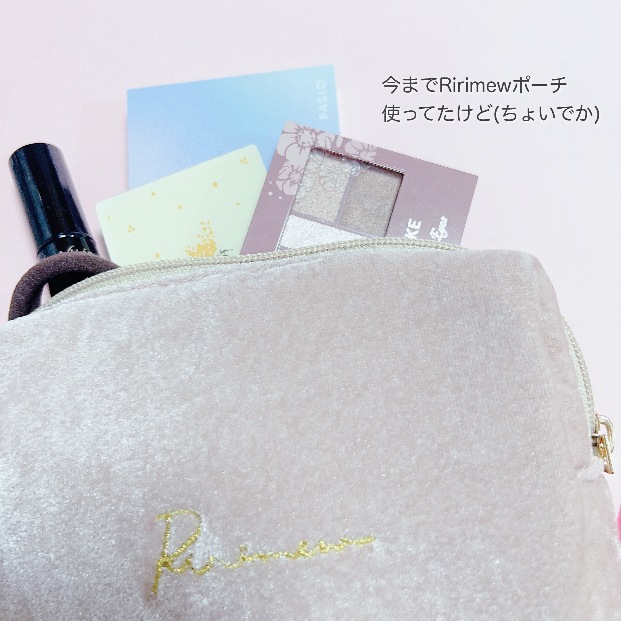 Sweet 2023年7月号/Sweet(スウィート)/雑誌を使ったクチコミ（3枚目）