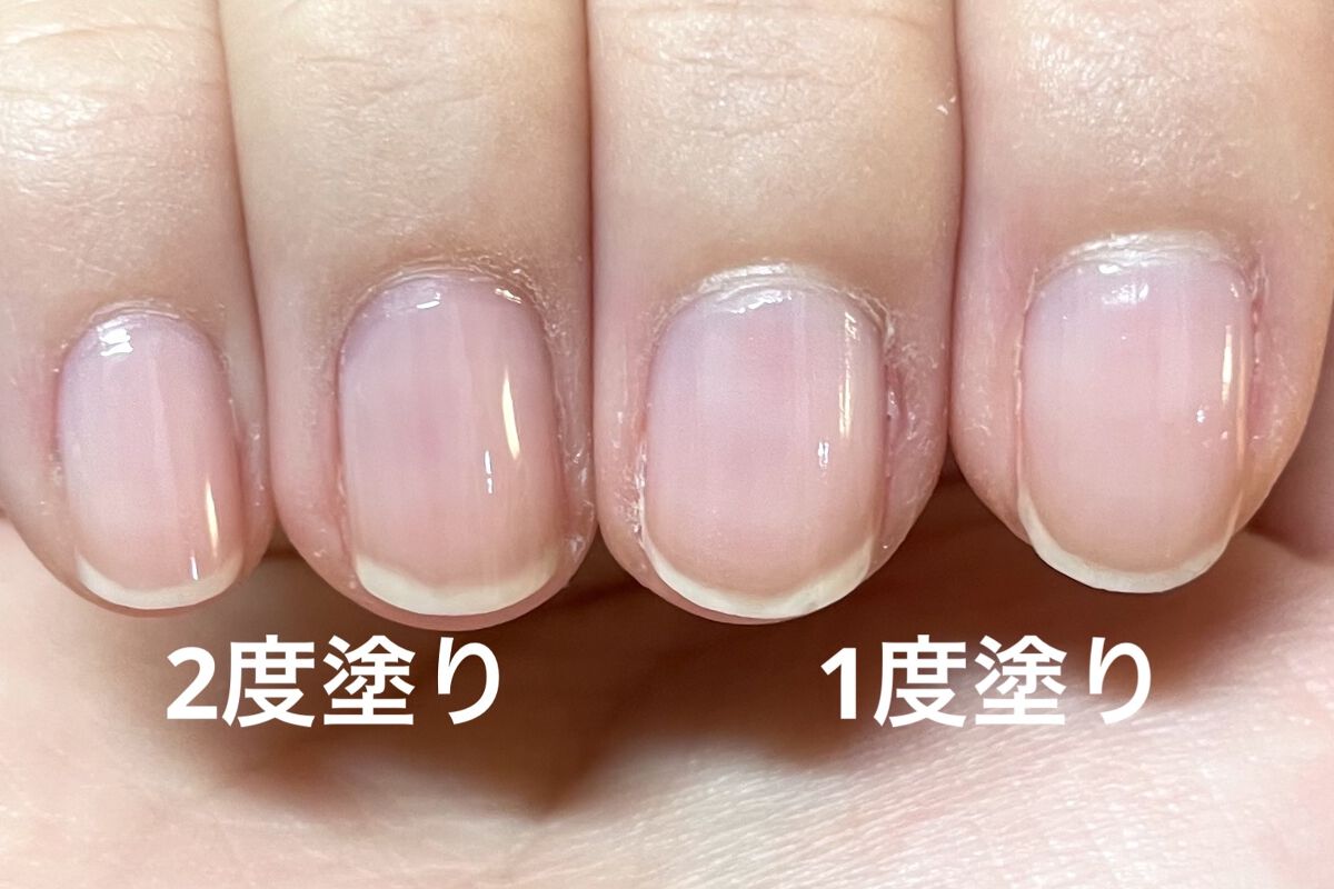 ディーアップファンデーション/D-UP/ネイルベースコートを使ったクチコミ（2枚目）