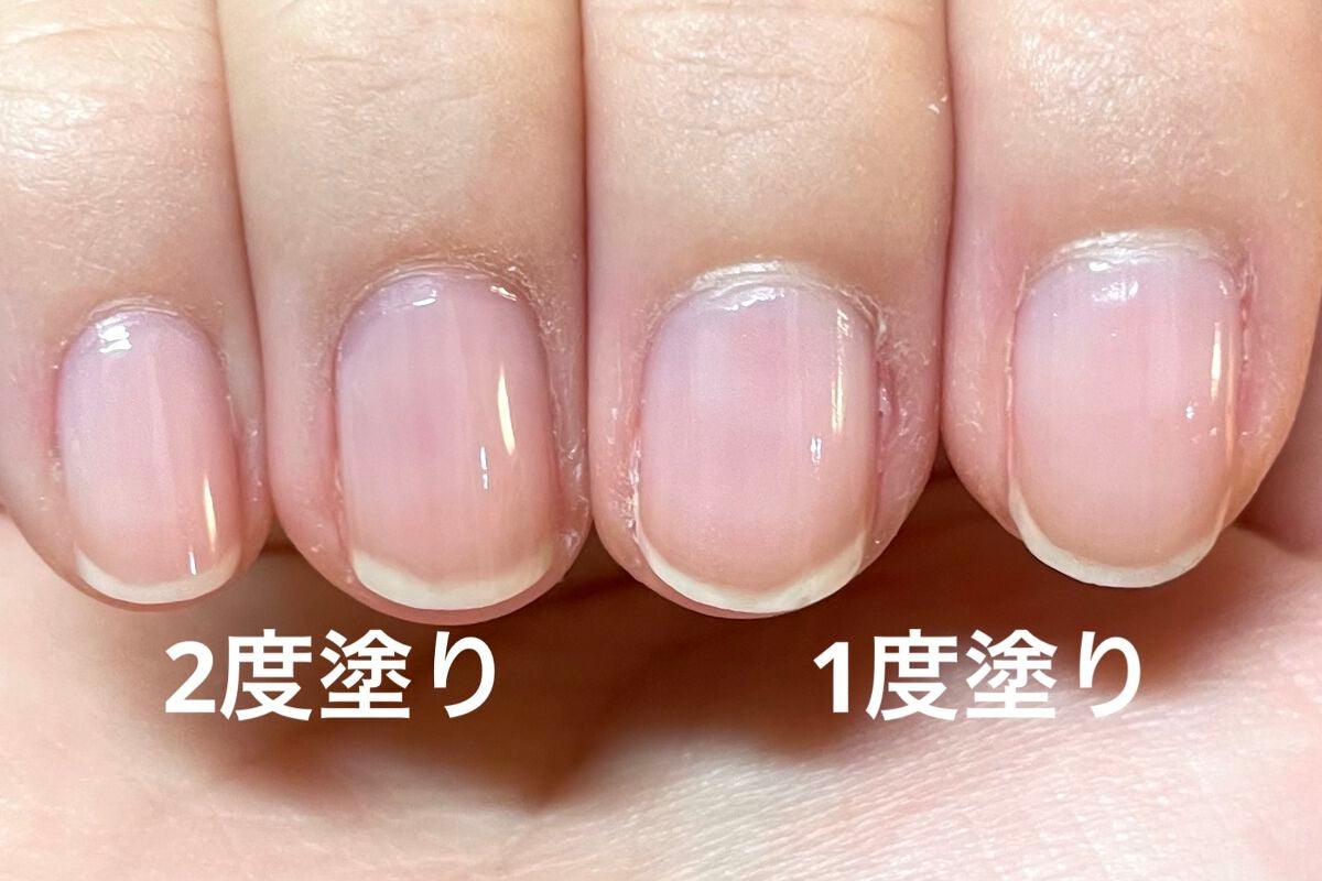 ディーアップファンデーション/D-UP/ネイルベースコートを使ったクチコミ(2枚目)