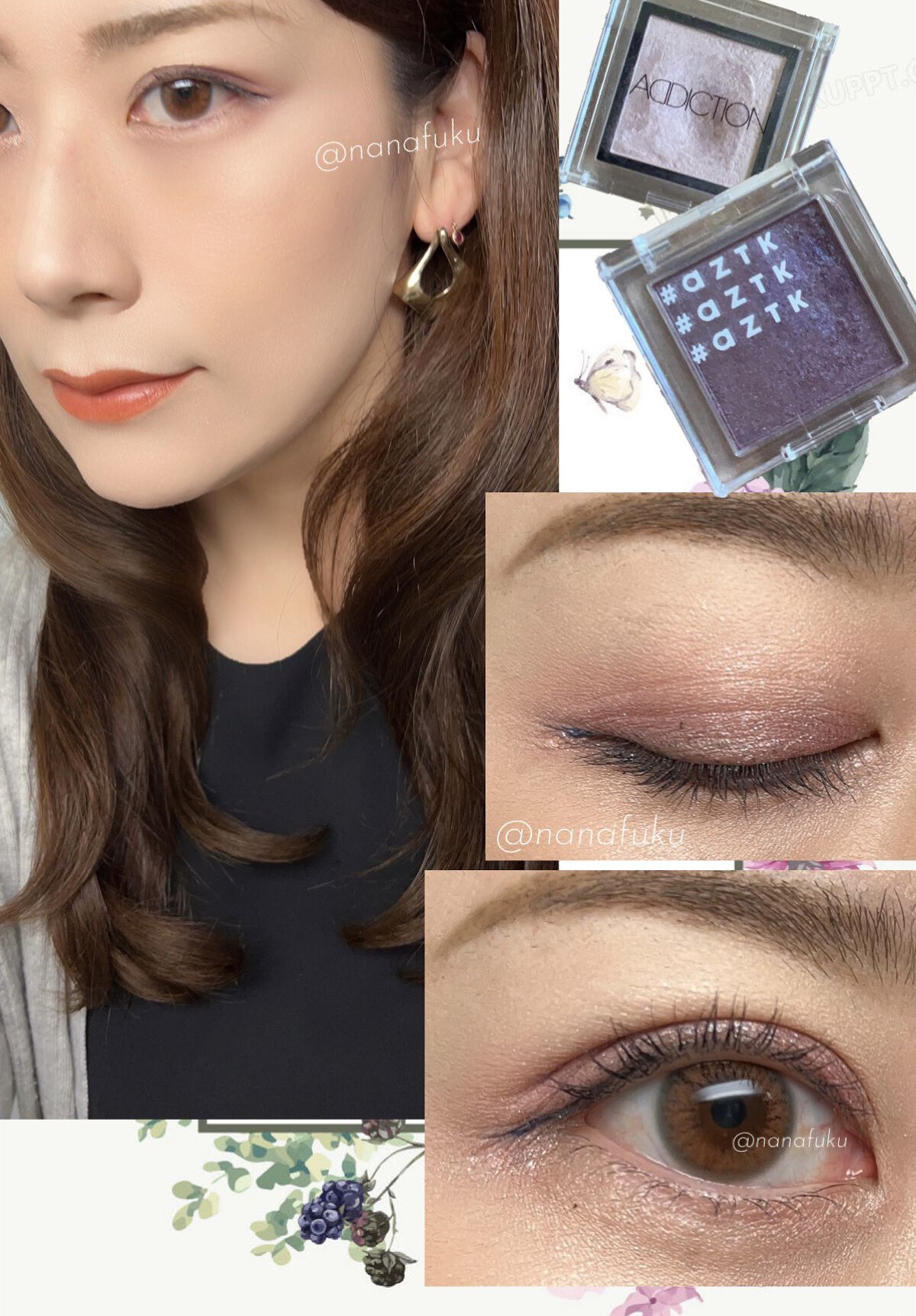シングルアイシャドウ/aZTK/単色アイシャドウを使ったクチコミ（2枚目）