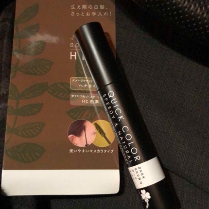 プロ アイ パレット/CLIO/アイシャドウパレットを使ったクチコミ(2枚目)