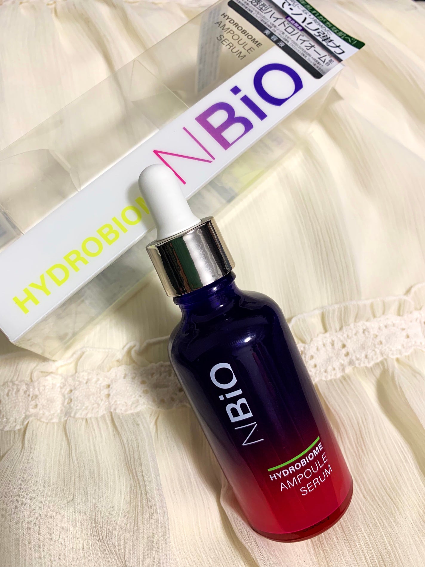 ハイドロバイオ―ム アンプルセラム/エヌバイオ/美容液を使ったクチコミ(1枚目)