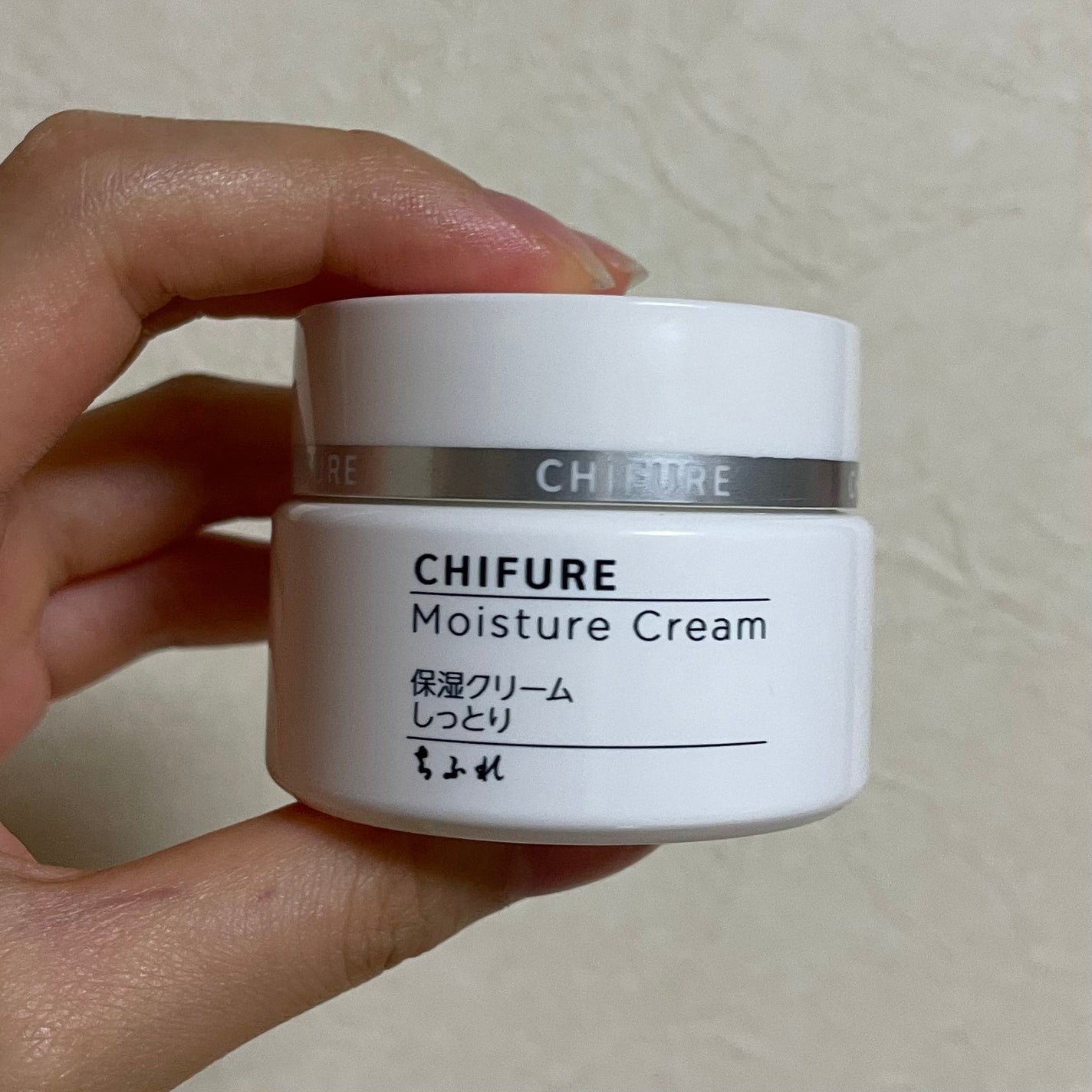 保湿クリーム /ちふれ/フェイスクリームを使ったクチコミ(2枚目)