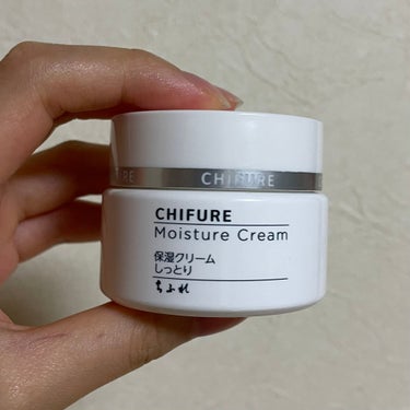 阿賀のゆ クレイパック/kanben cosmetics/洗い流すパック・マスクを使ったクチコミ（2枚目）