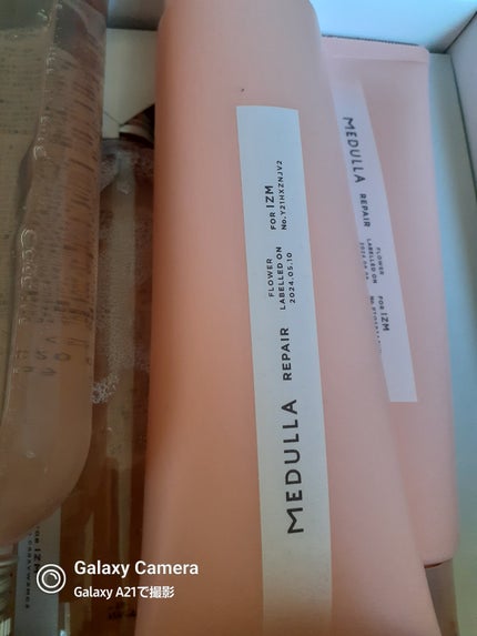 SHAMPOO & REPAIR/MEDULLA/市販シャンプーを使ったクチコミ(3枚目)