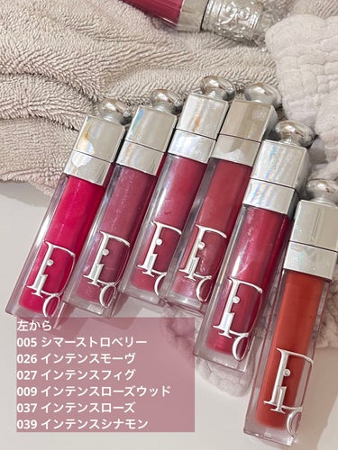 ディオール アディクト リップ マキシマイザー/Dior/リップグロスを使ったクチコミ（1枚目）