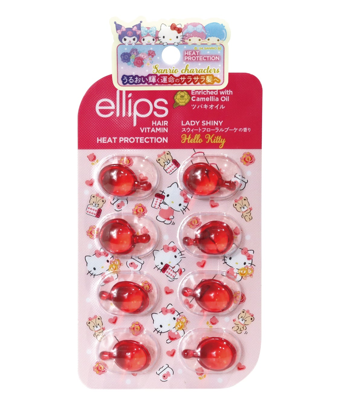 【サンリオ限定デザイン】ellips(エリップス)ヘアオイル ボトルタイプ8粒 (レッド/スウィートフローラルブーケの香り)キティー ellips