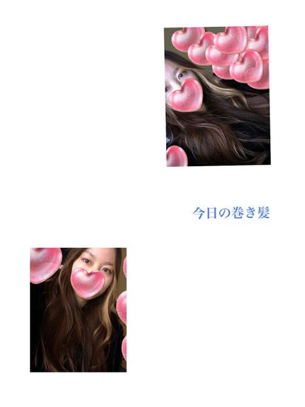 オイルトリートメント #EXヘアオイル/ルシードエル/ヘアオイルを使ったクチコミ(1枚目)