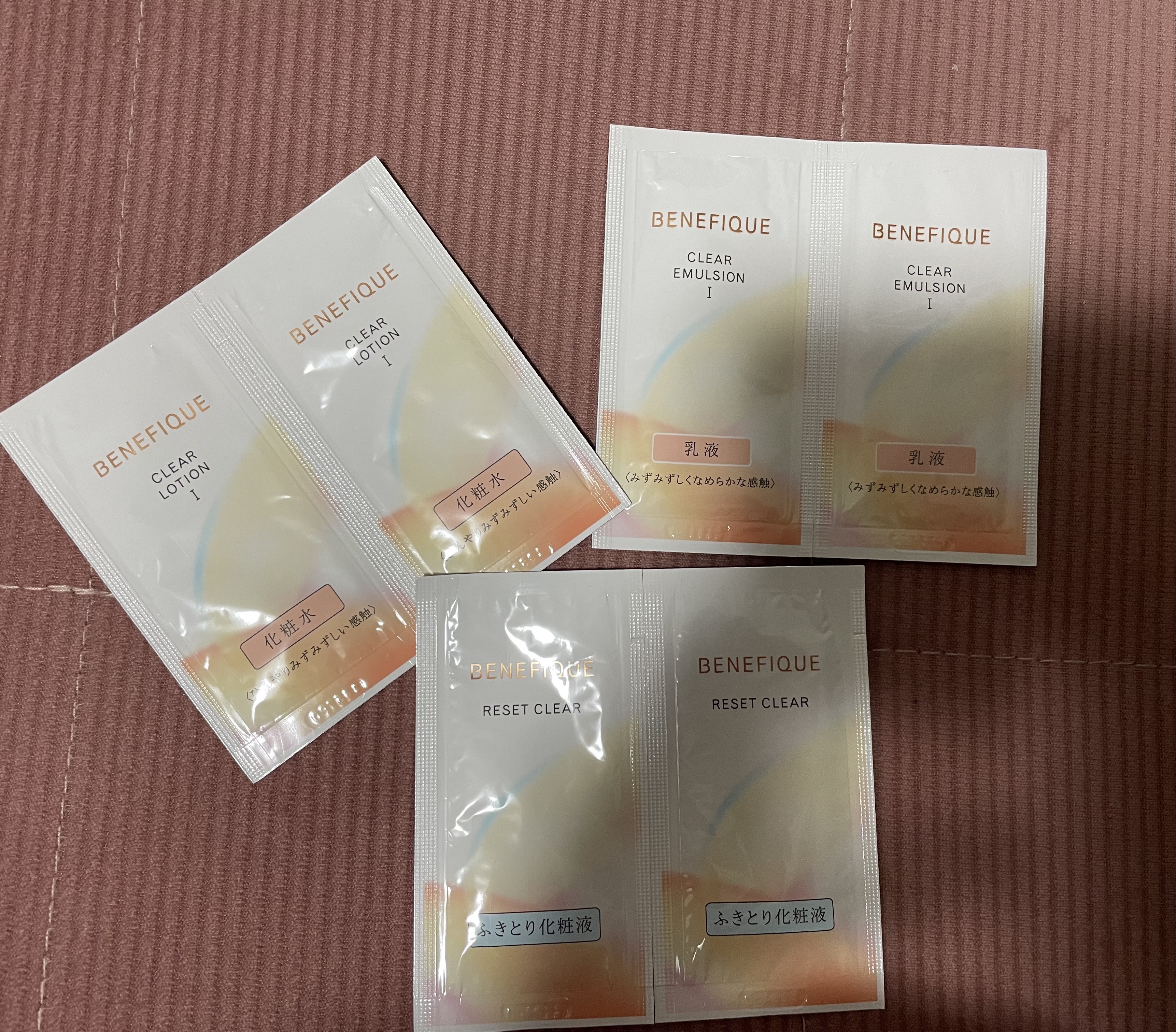  クリアエマルジョンC・I・II クリアエマルジョン Ⅰ/BENEFIQUE/乳液を使ったクチコミ（1枚目）