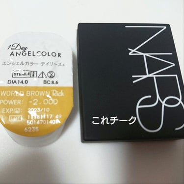 ブラッシュ 4018N/NARS/パウダーチークの画像