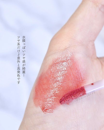 ZEESEA 「0」重力 軽いリキッド #ルージュ/ZEESEA/リップグロスを使ったクチコミ(3枚目)