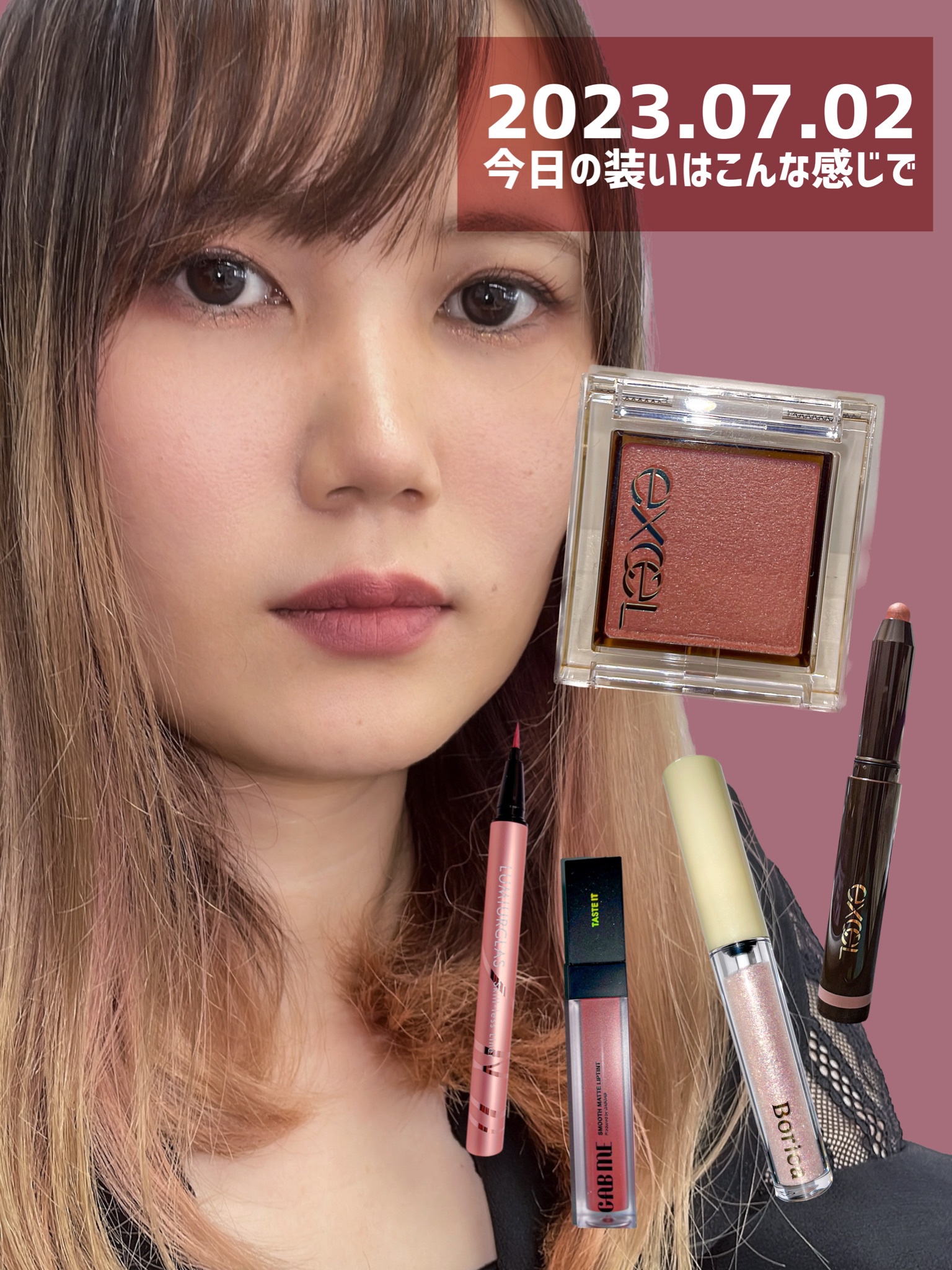 スムースマットリップティント/GAB ME/リップティントを使ったクチコミ（1枚目）