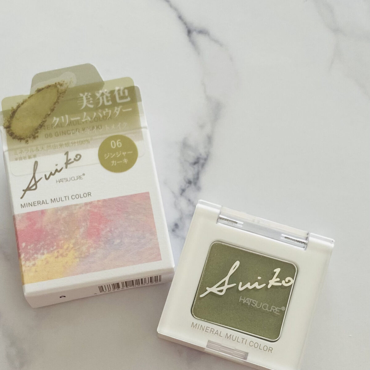 SUIKOミネラルマルチカラー 06 ジンジャーカーキ/SUIKO HATSUCURE/単色アイシャドウを使ったクチコミ（3枚目）