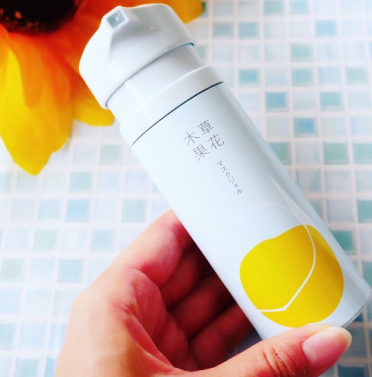 マスクジェル/草花木果/美容液を使ったクチコミ(4枚目)