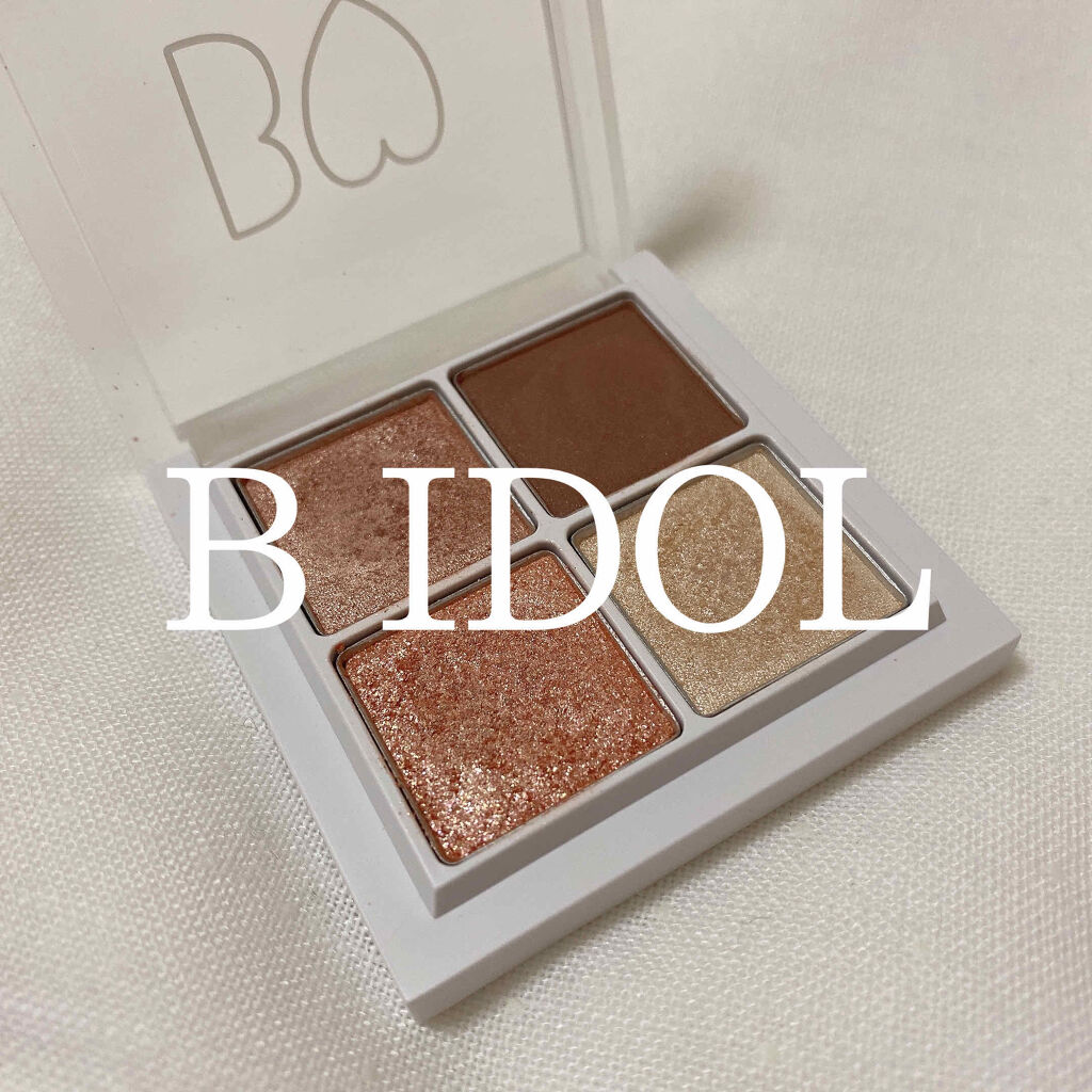 THE アイパレR/b idol/アイシャドウパレットを使ったクチコミ（1枚目）