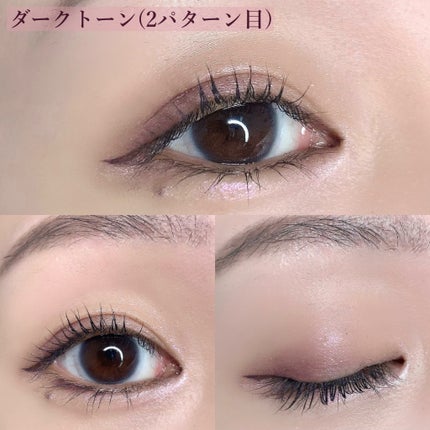 ディオールショウ サンク クルール/Dior/アイシャドウを使ったクチコミ(6枚目)