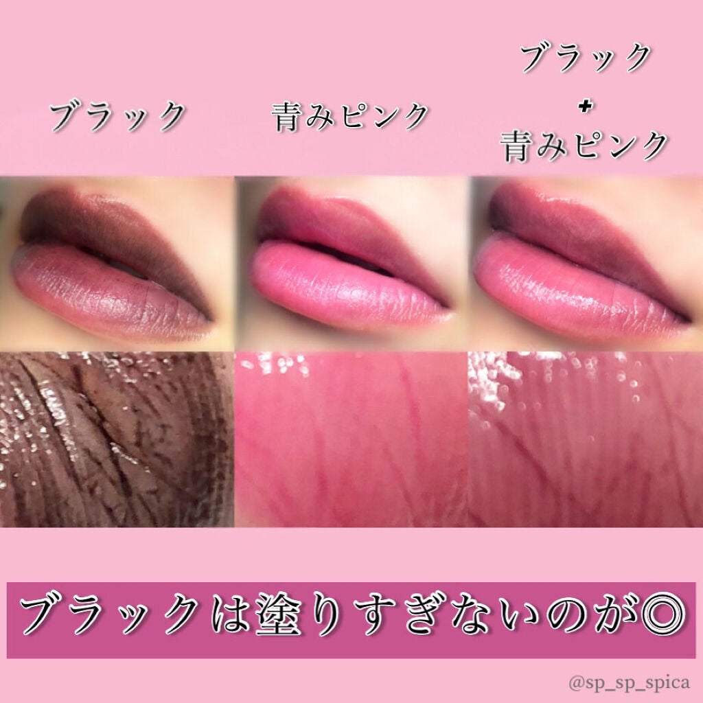 ラスティンググロスリップ/CEZANNE/口紅を使ったクチコミ(4枚目)