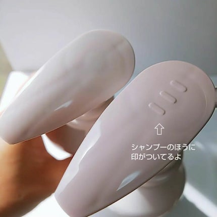 スカルプD ボーテ フワリー スカルプシャンプー/トリートメントパック/アンファー(スカルプD)/市販シャンプーを使ったクチコミ(4枚目)