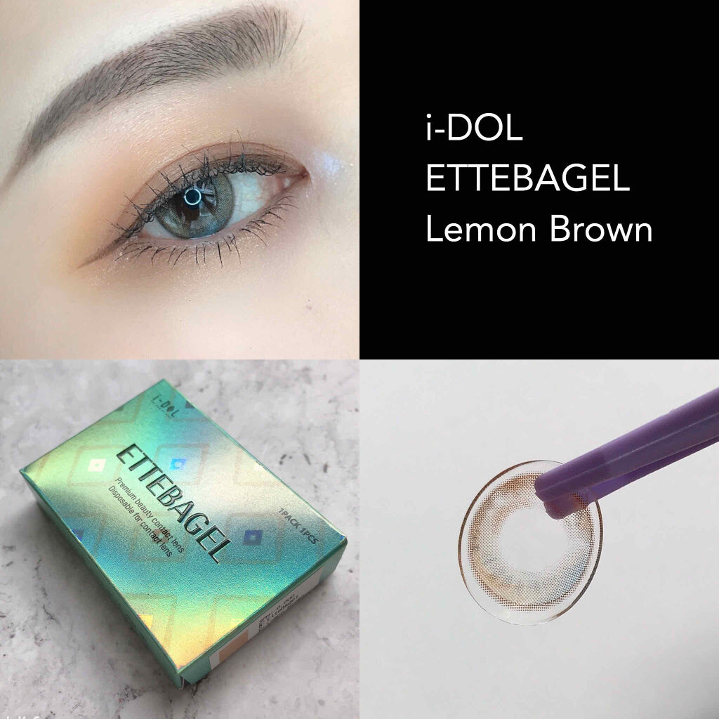 ETTEBAGEL/i-DOL/カラーコンタクトレンズを使ったクチコミ（1枚目）