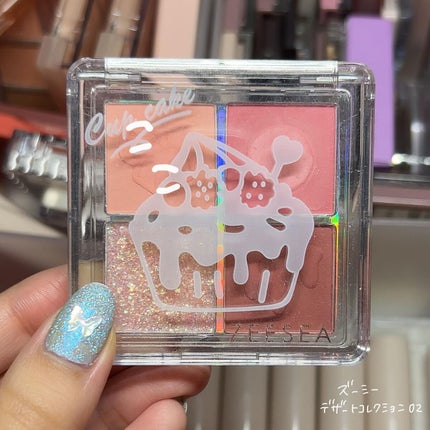 ベターザンアイズ/rom&nd/アイシャドウパレットを使ったクチコミ(6枚目)