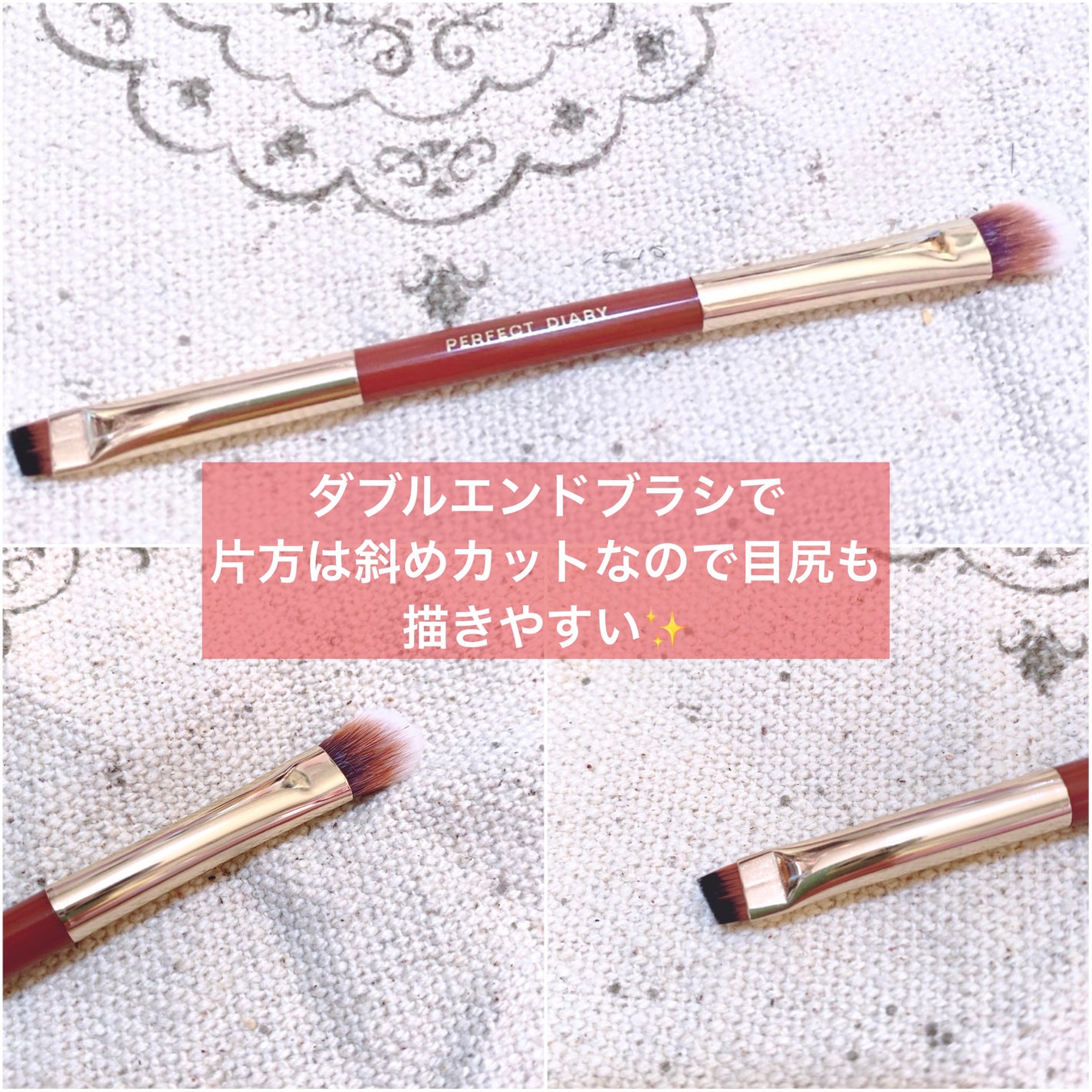 エクスプローラ12色 動物アイシャドウパレット/PERFECT DIARY/アイシャドウパレットを使ったクチコミ(6枚目)