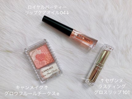 ラスティンググロスリップ/CEZANNE/口紅を使ったクチコミ(2枚目)